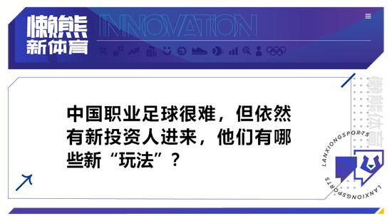 报道称，泽林斯基现在越来越接近离开那不勒斯，目前德劳伦蒂斯还没有就续约问题与泽林斯基达成协议，泽林斯基的要价与那不勒斯的报价之间分歧较大，考虑到泽林斯基合同明年6月就将到期，因此那不勒斯现在很难留住泽林斯基。